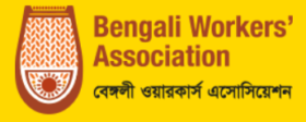 Surma Centre/Bengali Workers' Association